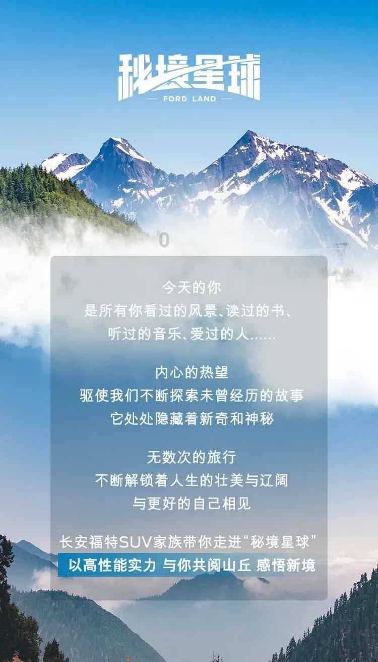 晚潮|致青春